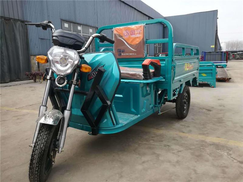 three wheel electric tricycle keke tricycle for cargo (China Manufacturer) Commemical Vehicles