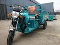 three wheel electric tricycle keke tricycle for  cargo 1