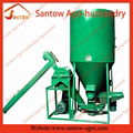 poultry feed mill crushing mixing