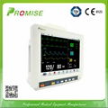 Multi Parameter Patient Monitor (PRO-M12D) 3