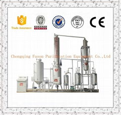 Hot sale waste used oil to diesel waste oil separation machine