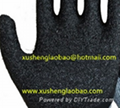 latex coated gloves
