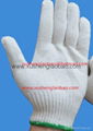 cotton work gloves