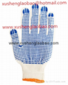 Dot safety gloves 2