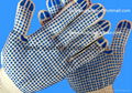 Dot safety gloves 1