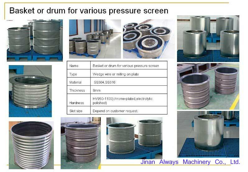 Pressure screen basket or drum  5