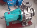 High Quality Paper Pulp Pump 3