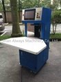 Paper Counting Machine 4