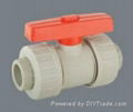 PPR double union ball valve