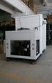 1700升工业冰柜TF-B60-1500L 低温冷冻箱 4