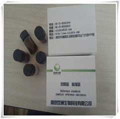 Xanthatin   26791-73-1