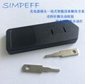 simpeff插腳機 非標定製充電器插頭組裝機設備