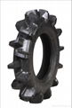 Agricultural PR-1 Tube Tires