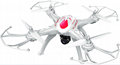 2.4G 4CH FPV Quadcopter RC Drone FPV Drone  2