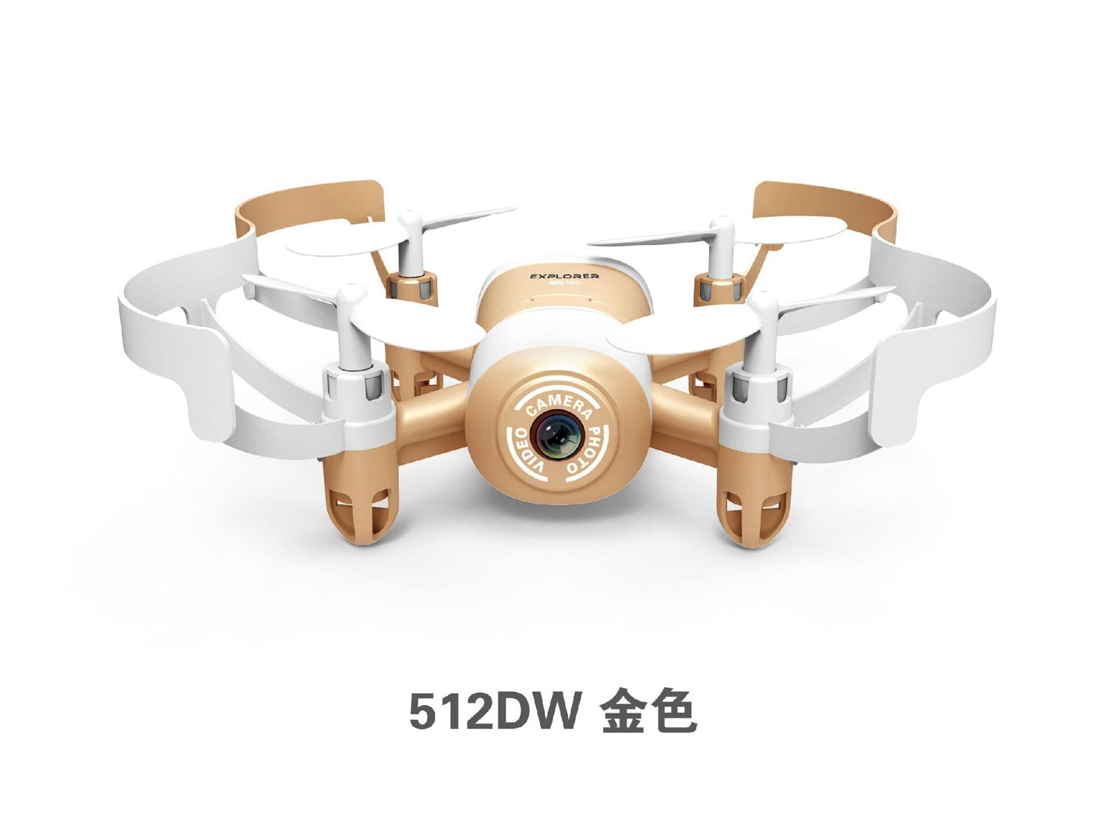 2.4G 4 CH 6 Axis Mini RC Quadcopter with 0.3 MP Camera 2