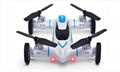 2 IN 1 2.4G RC DRONE WITH RC FLY CAR