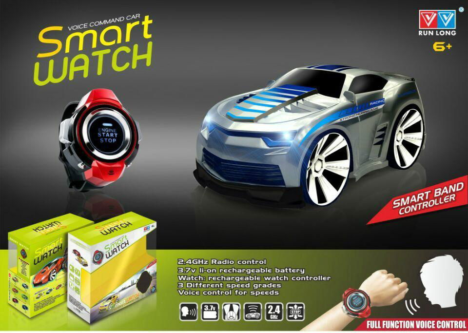 2.4G RC CAR WITH SMART WATCH VOICE CONTROL