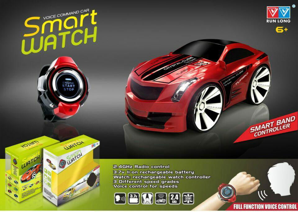 2.4G RC CAR WITH SMART WATCH VOICE CONTROL 2