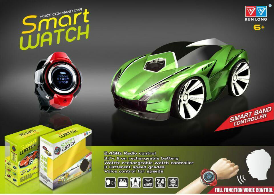 2.4G RC CAR WITH SMART WATCH VOICE CONTROL 3