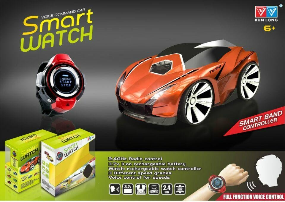 2.4G RC CAR WITH SMART WATCH VOICE CONTROL 4