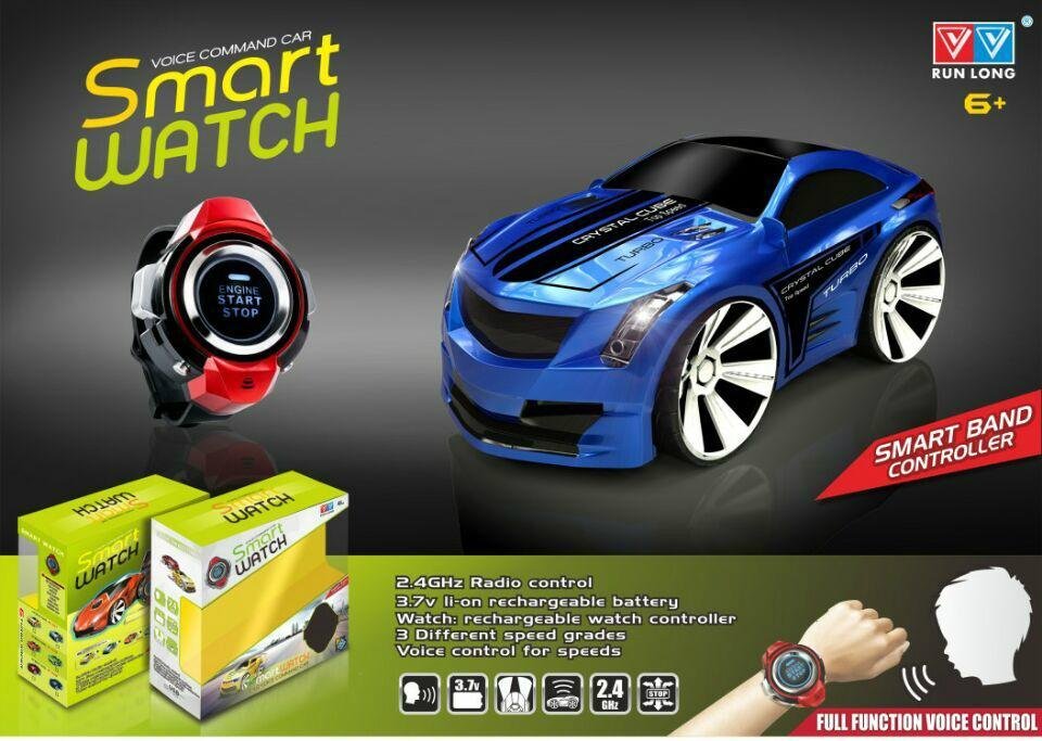 2.4G RC CAR WITH SMART WATCH VOICE CONTROL 5