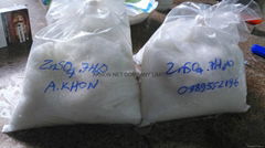 Zinc sulphate heptahydrate - ZnSO4.7H20