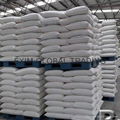 Refined White Cane Sugar - ICUMSA 45 RBU (Brazil)