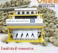 VSEE green coffee bean selecter,color sorter machine Taiwan Malaysia