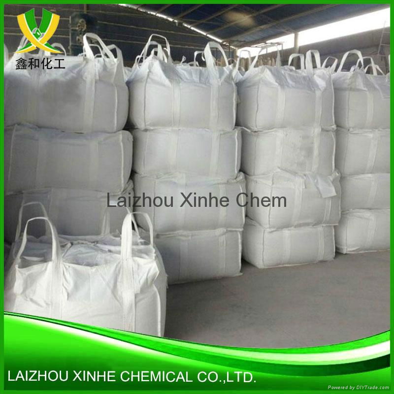 Epsom salts/magnesium sulphate Manufacturer