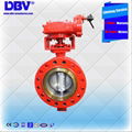 Cryogenic butterfly valve 1