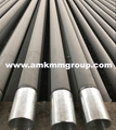 Calorized oxygen lance pipe 4