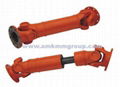 Universal joint shaft coupling