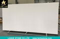 Pure White Quartz Stone Slabs for Countertop Vanity Top 3