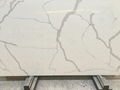 hite Quartz Stone Slabs  2