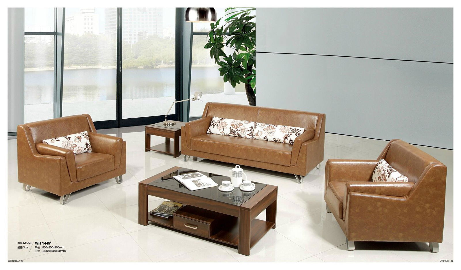 leather office sofa 2