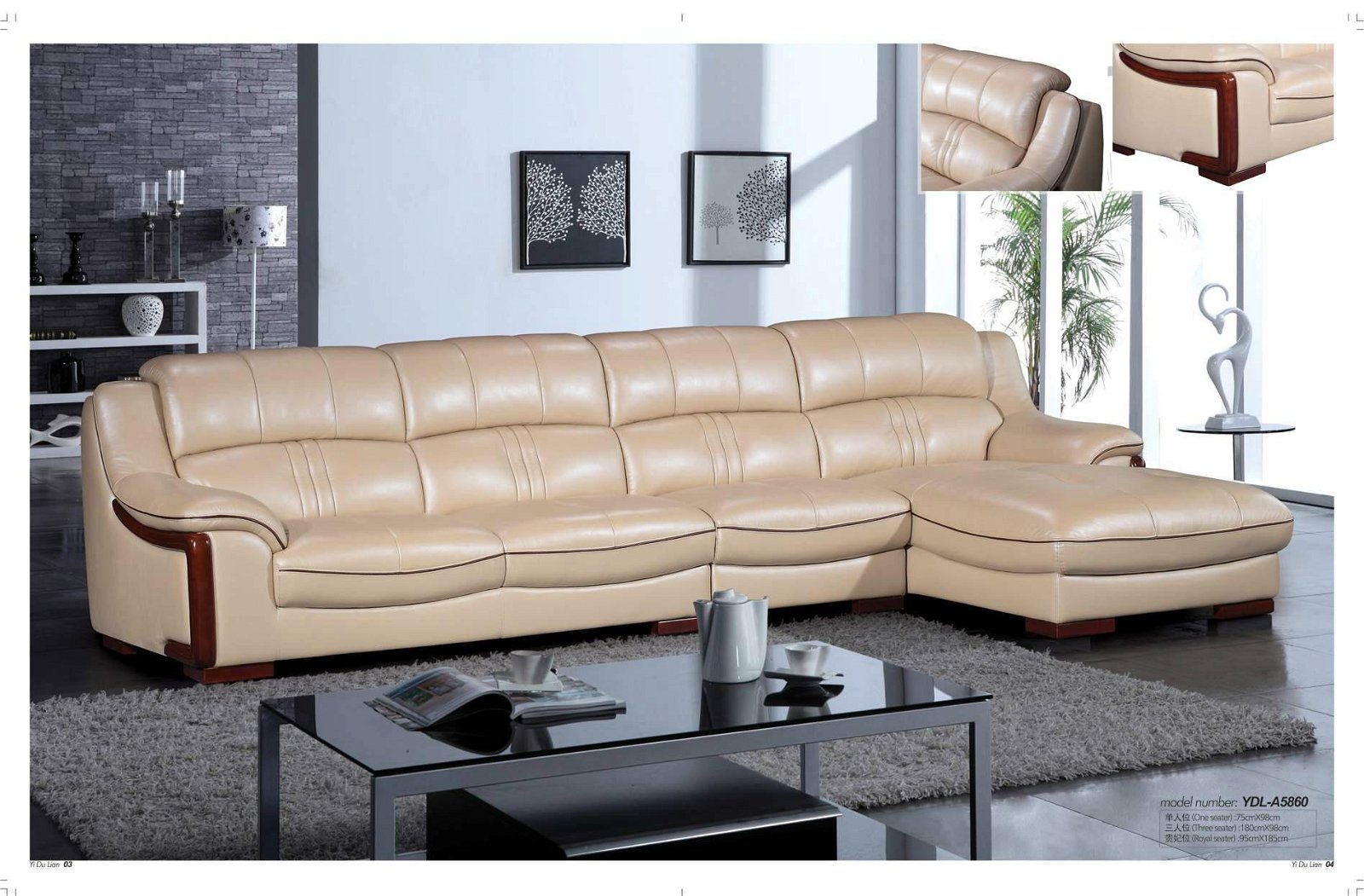 living room sofa 2