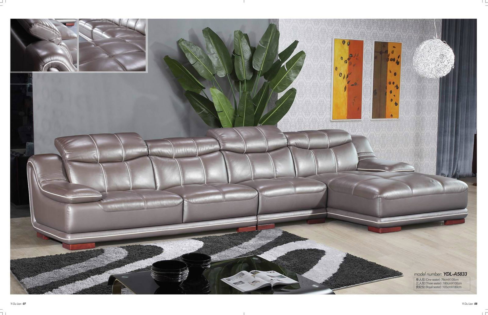 living room sofa 5