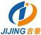 Xiamen Jijing Electronics Co.,Ltd