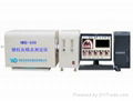 鹤壁伟琴供应HRD-600微机灰熔点测定仪 