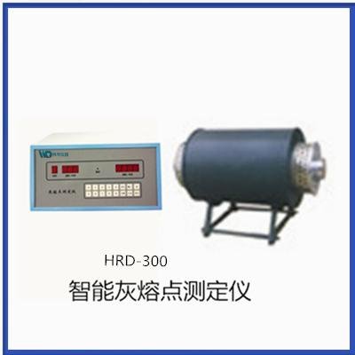 鹤壁伟琴供应HRD-600微机灰熔点测定仪  3