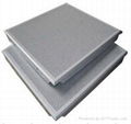 Aluminum ceiling tile