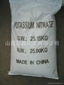 Potassium Nitrate