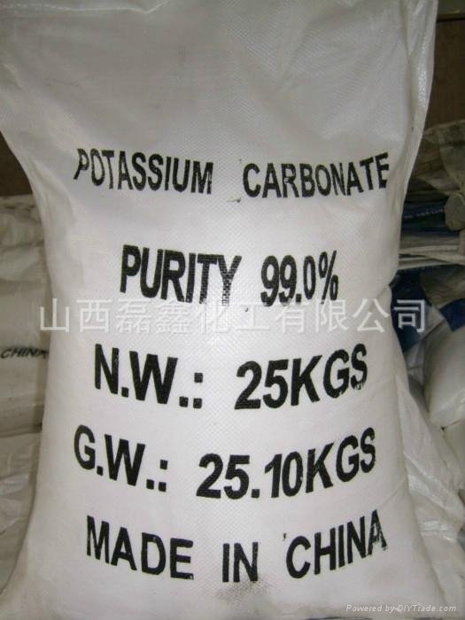 Potassium Carbonate  2