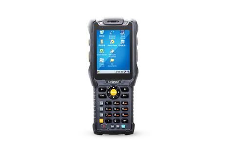RFID超高频V5000UHF系列手持数据终端