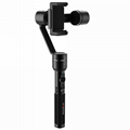 Uoplay 3 Axis handheld gimbal stabilizer for smartphone 2
