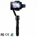Uoplay 3 Axis handheld gimbal stabilizer for smartphone 1