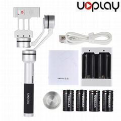 In stocks Uoplay 3 Axis Smart phone gimbal stabilizer 