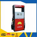 high quality CNG car dispenser for CNG