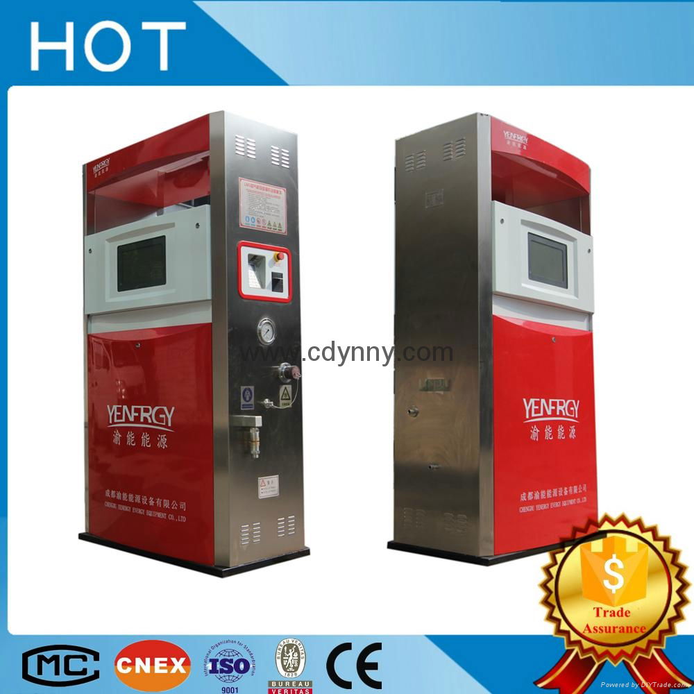 The highest levels of LNG filling station equipment LNG dispenser 2