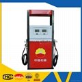 Chengdu Yenergy safe CNG dispenser gas